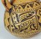 Midcentury Aztec Vase from Jasba Keramik 2