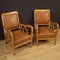 Italian Armchairs, 1960s, Set of 2 4