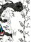 Joan Miro - The Party - Original Lithograph 1956 6