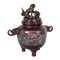 Japanese Meiji Period Cloisonne Bronze Incense Burner, Image 1