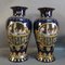 Art Nouveau Vases from Royal Limoges, Set of 2, Image 1