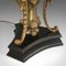 Lámpara de mesa inglesa vintage de metal dorado, años 90, Imagen 5