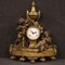 Französische Uhr aus Vergoldeter Bronze und Antimon, 1950er 1