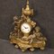 French Gilt Bronze and Antimony Clock, 1950s 12