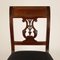 Directoire Mahogany Side Chairs with Brass Banding, Set of 4 5