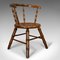 Small Antique Victorian English Oak Windsor Side Chair 1