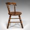 Small Antique Victorian English Oak Windsor Side Chair 4