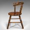 Small Antique Victorian English Oak Windsor Side Chair 5