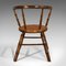 Small Antique Victorian English Oak Windsor Side Chair 6