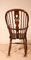 19th Century English Oak Rocking Chair 3