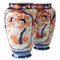 Antike handbemalte japanische Imari Vasen, 1920er, 2er Set 1