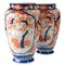 Antique Japanese Hand Painted Imari Vases, 1920s, Set of 2 1