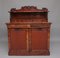 19th-Century Flame Mahogany Chiffonier 1