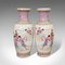Large Vintage Art Deco Oriental Ceramic Vases, 1940s, Set of 2 1