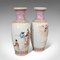 Large Vintage Art Deco Oriental Ceramic Vases, 1940s, Set of 2 2