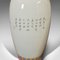 Large Vintage Art Deco Oriental Ceramic Vases, 1940s, Set of 2 10