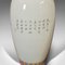 Large Vintage Art Deco Oriental Ceramic Vases, 1940s, Set of 2, Image 10