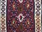 Tapis Kilim Vintage Rouge, Noir et Vert Okra en Laine, Turquie, 1960s 9