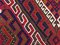 Vintage Turkish Black, Red & Beige Wool Square Tribal Kilim Rug, 1960s, Image 7