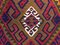 Vintage Turkish Black, Red & Beige Wool Square Tribal Kilim Rug, 1960s 9