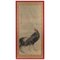Kakenano di un gallo dipinto di seta, Immagine 1