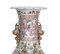 Chinese Qing Dynasty Baluster Vase 2