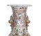 Chinese Qing Dynasty Baluster Vase, Image 2