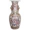 Chinese Qing Dynasty Baluster Vase, Image 1