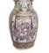 Chinese Qing Dynasty Baluster Vase, Image 3