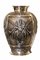 Silberne orientalische Vase aus der Kolonialzeit, 1900er 2