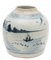 Early-17th Century Chinese Ming Dynasty Ginger Vase, Image 2