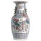 Antique Chinese Qing Dynasty Balustrade Porcelain Vase 1