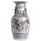 Antique Chinese Qing Dynasty Balustrade Porcelain Vase, Image 1