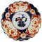 Plato japonés de porcelana, siglo XIX, Imagen 1