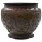 Vintage Japanese Cloisonné Cache Pot, Image 1