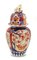 Vintage Japanese Imari Vase 5