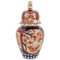Vintage Japanese Imari Vase 1