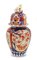 Vintage Japanese Imari Vase 2