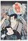 Scène Kabuki: une Histoire de Vengeance - Woodcut par U. Kuniyoshi - 1846/52 1846/52 1
