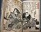 Eiyu Osana Hyakuin (Cent Héros de leur Enfance) 1851 2