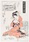 The Courtesan - Original Woodblock Print by Eisen Keisai - First Half of 1800 First Half of 1800 1