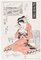 The Courtesan - Original Woodblock Print by Eisen Keisai - First Half of 1800 First Half of 1800, Image 1