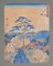 Japanese View - Ab 48 Berühmte Ansichten von Edo - 1858-1865 1858/1865 1