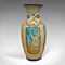 Große Dekorative Vintage Vase 4