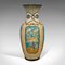 Large Vintage Decorative Vase 1