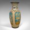 Große Dekorative Vintage Vase 2
