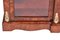 Credenza vittoriana in legno di noce intagliato, XIX secolo, Immagine 12