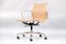 Mid-Century Model EA 117 Swivel Chair by Charles & Ray Eames for Vitra 2
