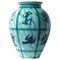 Italienische Vintage Deruta Keramik Vase, 1930er 1