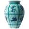 Vintage Italian Deruta Ceramic Vase, 1930s, Image 1